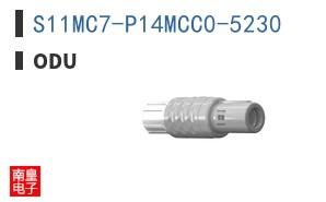 S11MC7-P14MCC0-5230