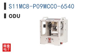 S11MC8-P09MCC0-6540
