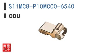 S11MC8-P10MCC0-6540