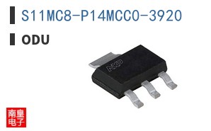 S11MC8-P14MCC0-3920