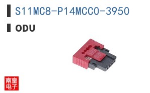 S11MC8-P14MCC0-3950