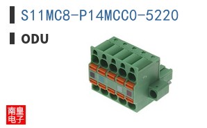 S11MC8-P14MCC0-5220