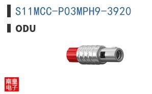 S11MCC-P03MPH9-3920