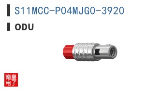 S11MCC-P04MJG0-3920