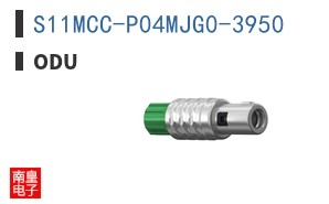 S11MCC-P04MJG0-3950