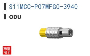 S11MCC-P07MFG0-3940