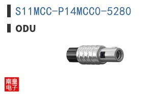 S11MCC-P14MCC0-5280