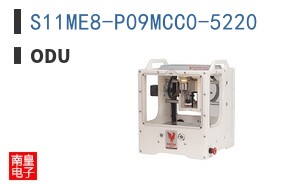 S11ME8-P09MCC0-5220