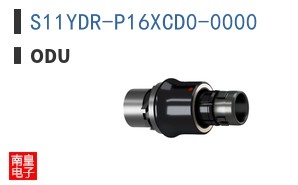 S11YDR-P16XCD0-0000