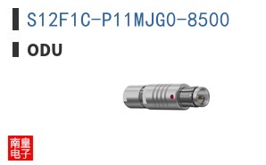 S12F1C-P11MJG0-8500
