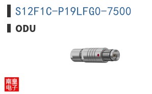 S12F1C-P19LFG0-7500