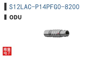 S12LAC-P14PFG0-8200