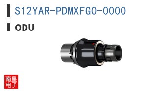 S12YAR-PDMXFG0-0000