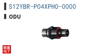 S12YBR-P04XPH0-0000