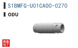 S1BMFG-U01CAO0-0270