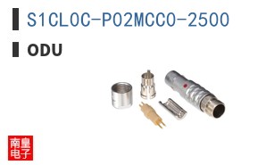 S1CL0C-P02MCC0-2500