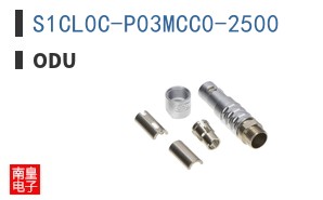 S1CL0C-P03MCC0-2500