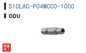 S1CLAC-P04MCC0-1000