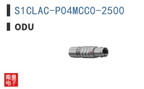 S1CLAC-P04MCC0-2500