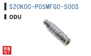S20K0C-P05MFG0-500S