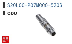 S20L0C-P07MCC0-520S