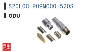S20L0C-P09MCC0-520S