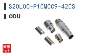 S20L0C-P10MCC9-420S