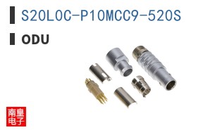 S20L0C-P10MCC9-520S
