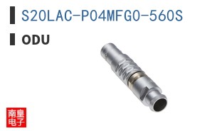 S20LAC-P04MFG0-560S