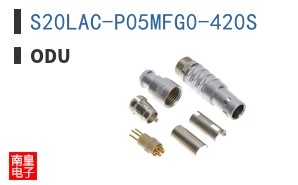 S20LAC-P05MFG0-420S