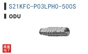 S21KFC-P03LPH0-500S