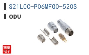 S21L0C-P06MFG0-520S