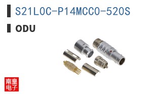 S21L0C-P14MCC0-520S