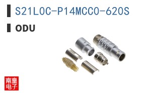 S21L0C-P14MCC0-620S