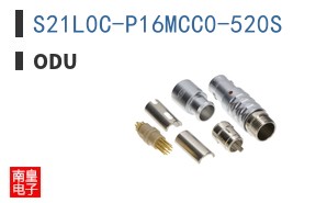 S21L0C-P16MCC0-520S