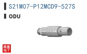 S21M07-P12MCD9-527S