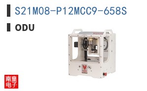 S21M08-P12MCC9-658S