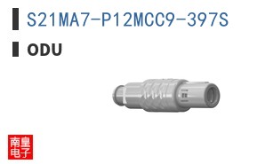 S21MA7-P12MCC9-397S