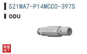 S21MA7-P14MCC0-397S
