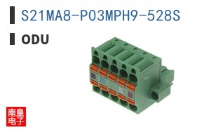 S21MA8-P03MPH9-528S
