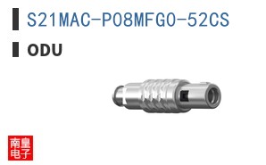 S21MAC-P08MFG0-52CS