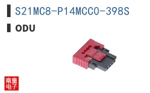S21MC8-P14MCC0-398S