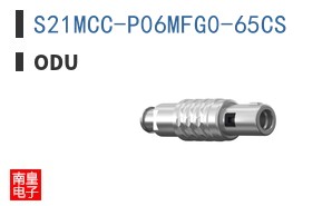 S21MCC-P06MFG0-65CS