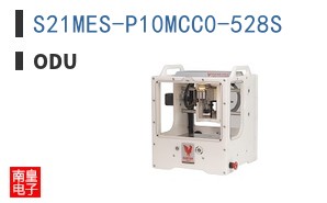 S21MES-P10MCC0-528S