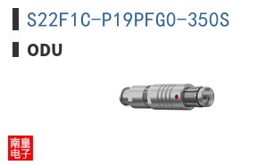 S22F1C-P19PFG0-350S