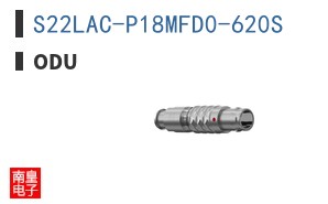 S22LAC-P18MFD0-620S