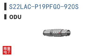 S22LAC-P19PFG0-920S