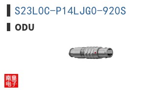 S23L0C-P14LJG0-920S