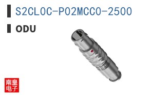 S2CL0C-P02MCC0-2500