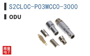 S2CL0C-P03MCC0-3000
